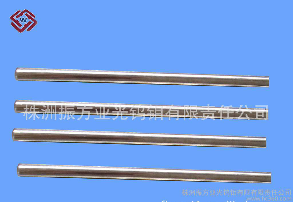 纯钨棒 钨条 纯度大于99.95%