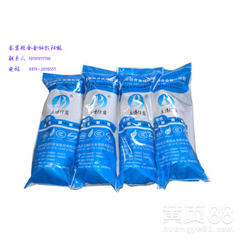 价格合适的镁牺牲阳极厂家