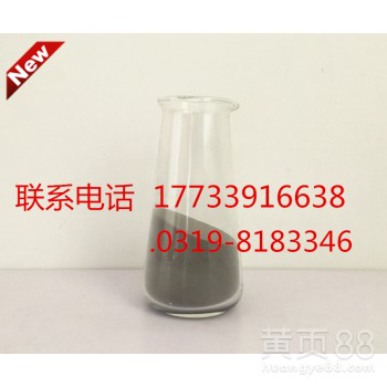 钴粉Co，纳米钴粉，微米钴粉，超细钴粉
