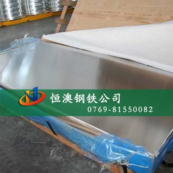 现货1J79软磁合金棒 1J50坡莫合金棒材 高导磁镍铁合金