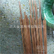 C10200红铜棒电子机械大烟用红铜棒