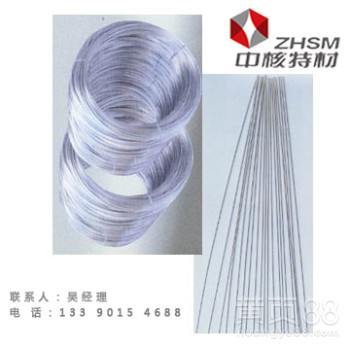 沈阳中航钛丝,钛棒,钛板厂家