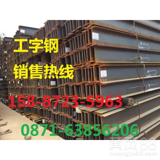 剑川型材（图）贵朗钢铁