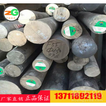 批发Inconel718镍铁合金特点N07718镍铬合金成分
