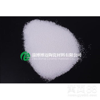 铜矿金矿锂矿选矿球磨机用氧化铝研磨球