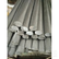 精拉铝管批发5038铝管价格，小钢炮铝合金管批发