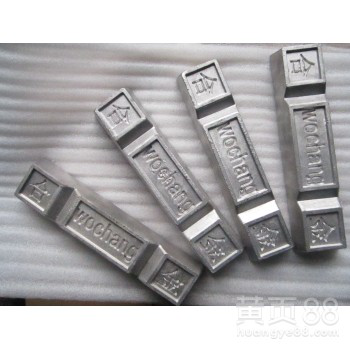 16℃-280℃易熔合金黄铜板焊接材料反复使用模具合金