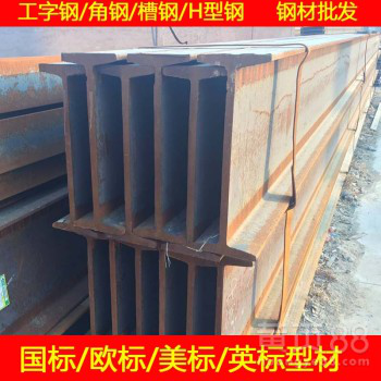 450×200高频焊接h型钢一米有多重
