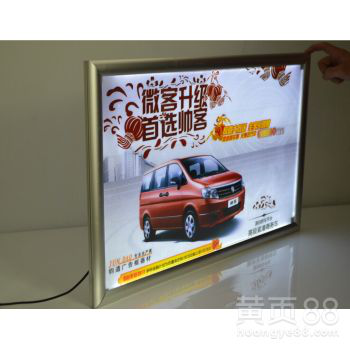 广告铝材超薄灯箱铝合金边框河南25