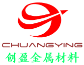 锡粒 金属锡粒 真空镀膜 高纯5N99.999%锡粒 实验科研 特价包邮 锡粉