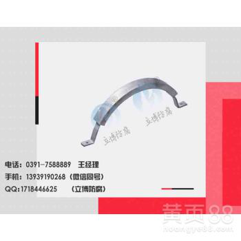 14kg套装镁合金阳极施工现场图