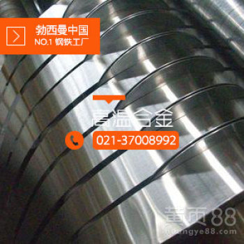 GH605钴基高温合金gh605国军标发动机标准