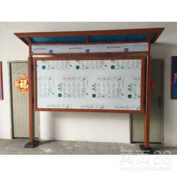 户外宣传栏铝合金户外宣传栏