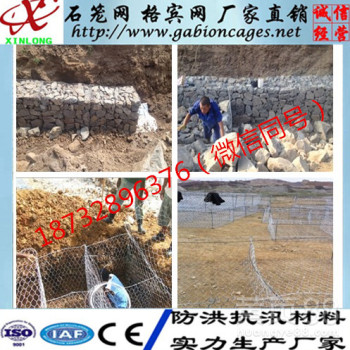 辽宁石笼网18x22CM大孔径镀锌PVC包塑编织格宾网