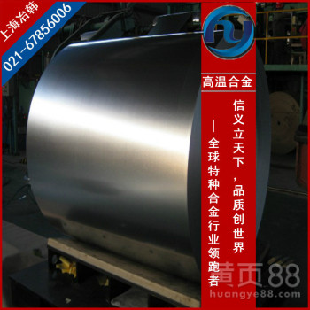 N08810圆钢成份库存