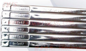 广东省特供500g无铅锡条价格实惠品质优良良心经营拿样包邮