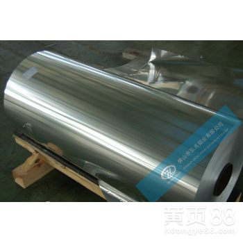 家庭用锡纸(铝箔纸)厨房锡纸烤炉专用锡纸保鲜锡纸原材料批发
