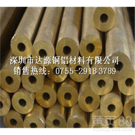 C2680无缝黄铜管硬度多少