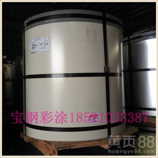 氟碳聚酯宝钢F碧绿彩涂卷，宝钢代码374