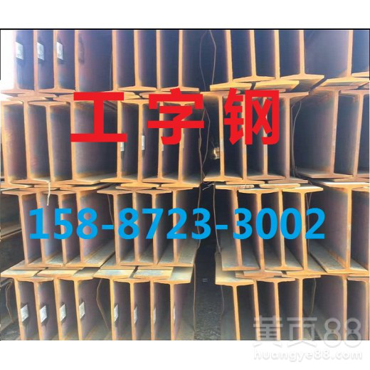广南钢材用途