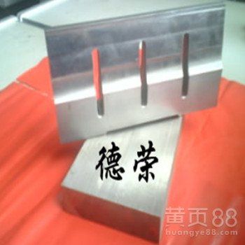 TC4钛合金TC4钛合金的密度TC4钛合金材料