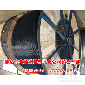 任丘制造厂家120绝缘导线价格