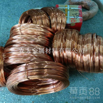 批发现货云南银铜线云南银铜丝云南银铜合金线高纯度耐腐蚀