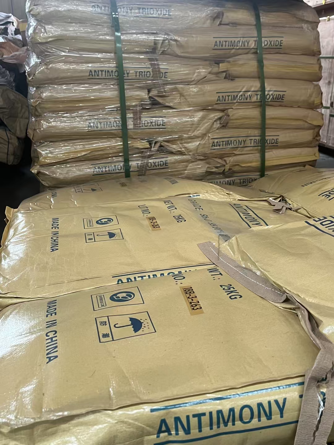 长期出售国标99.8三氧化二锑