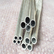 烨联现货铝管精密铝制品深加工6063铝管黑色氧化铝管