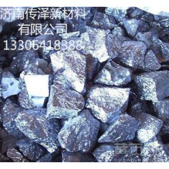 金属硅553专业生产厂家