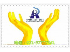 SKS3材料广泛用于制引导衬套、顶针、板牙、丝针等