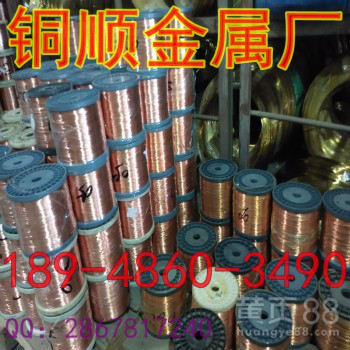 中山T2常用红铜小棒价格行情含铜量99.99%紫铜线厂家