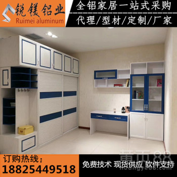 新款全铝金橡木衣柜简约衣柜大气仿木纹材料全铝家具尺寸可定制