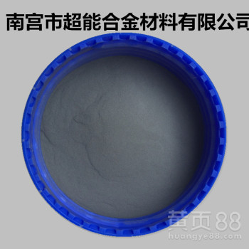 厂家直供ZL205A铝合金粉末质量保证