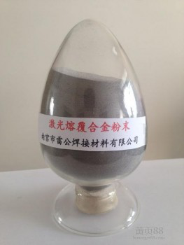 NiCr-Cr3C2镍铬-碳化铬镍铬碳化铬复合粉