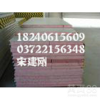现货价格15CrA/38CrA合金钢/20CrMnSiA钢板