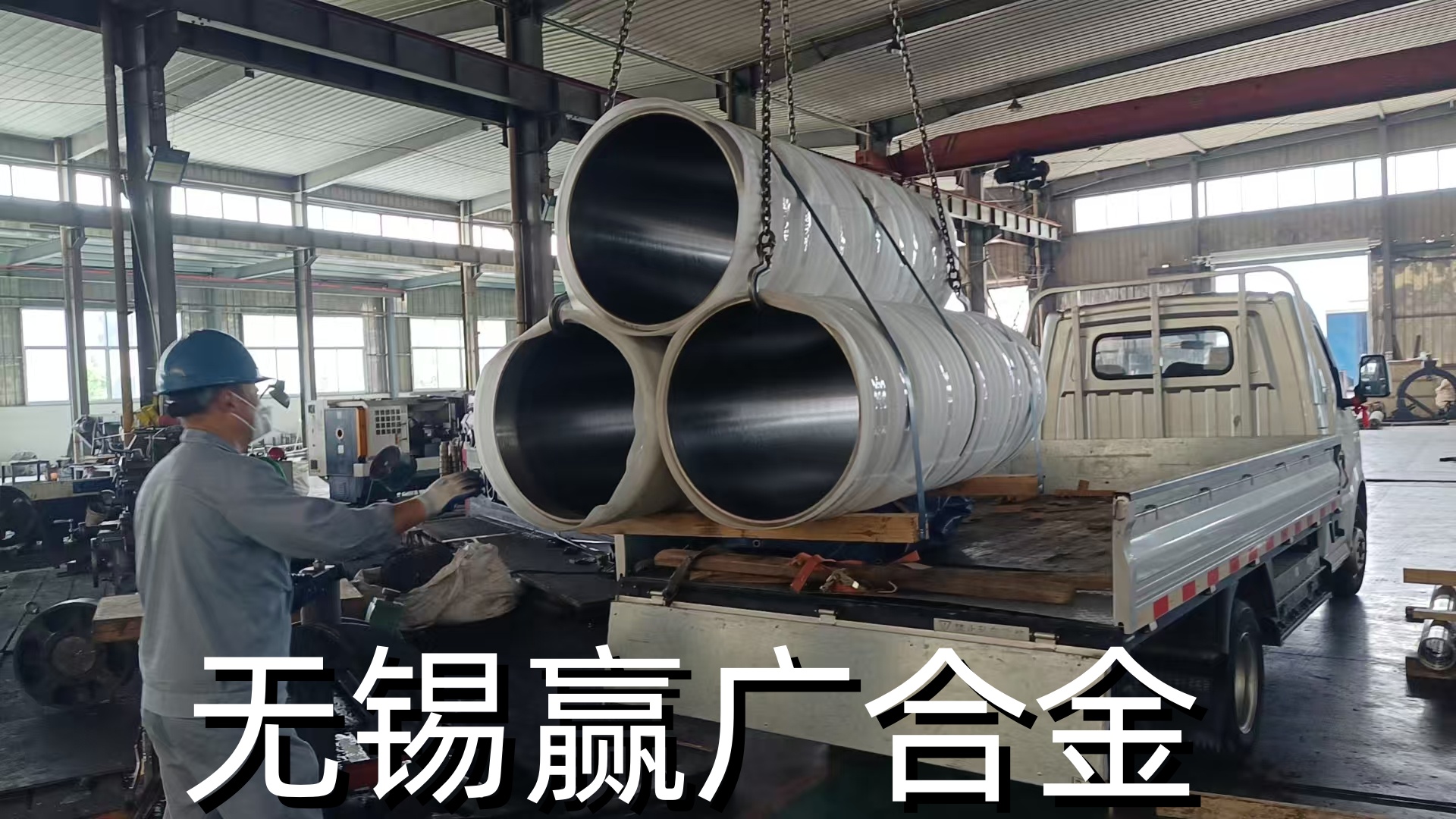 ZG35Cr24Ni7SiN离心铸管 镍七氮节镍型耐热离心铸管现货