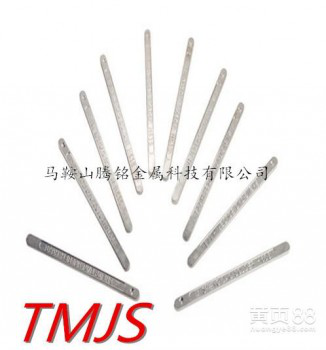 广东省特供500g无铅锡条价格实惠品质优良良心经营拿样包邮