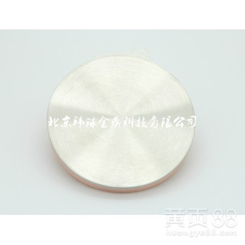 实验室铂丝实验室铂丝高纯铂丝铂金丝铂金线铂丝厂