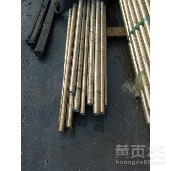 CW453K铜合金