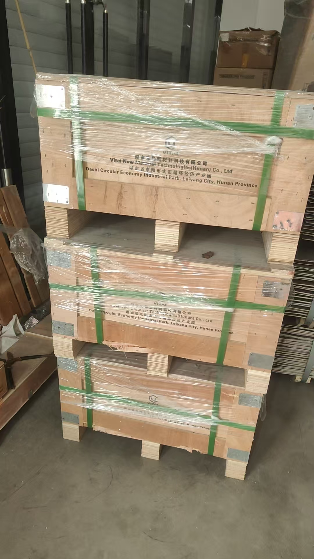 现货出售 铼(Re)99.99%/【现货出售】铼(Re)
 规格：铋/白银/铟/锑 宁乡自提 可发货