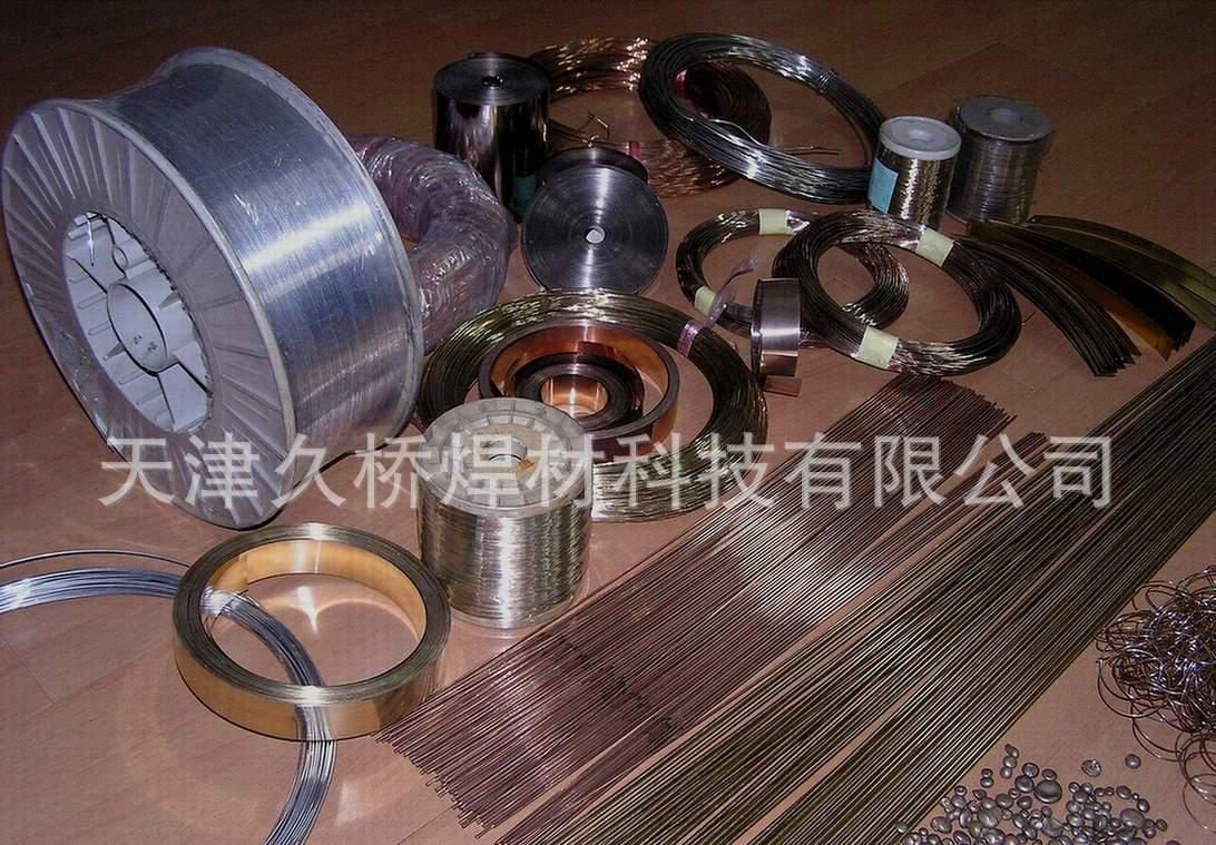 厂家HL304银铜钎料 50银焊丝 料304银基焊丝 50%银合金焊丝