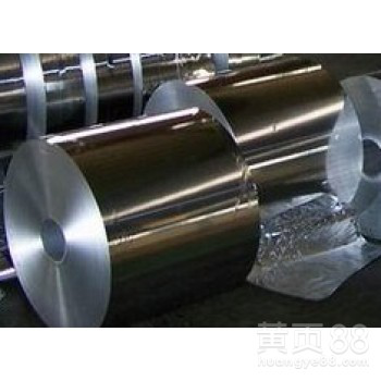广东黄宇供应6061铝合金带批发铝合金超薄带铝合金箔厂家直销