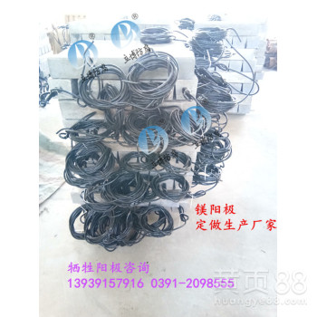 优质管道防腐蚀用镁阳极22kg