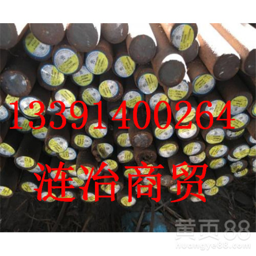 C16E相当于国标什么/C16E/材质出自哪国标准_重庆