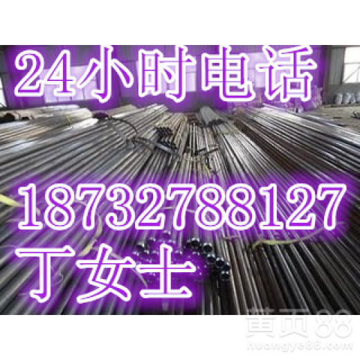 葫芦岛声测管厂家