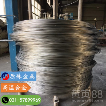 GH1140高温合金执行标准