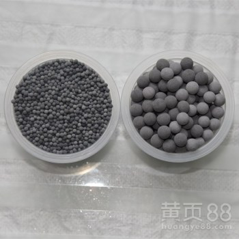 河北直销花洒负离子球水净化电气石球水过滤麦饭石球远红外球