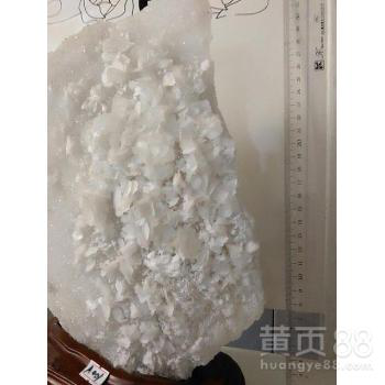 七彩硫铁矿天然方解石共生矿物晶体标本原石摆件教学标本收藏