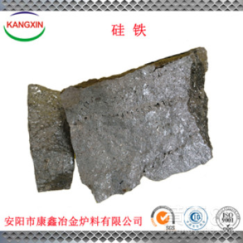 硅铁合金优质